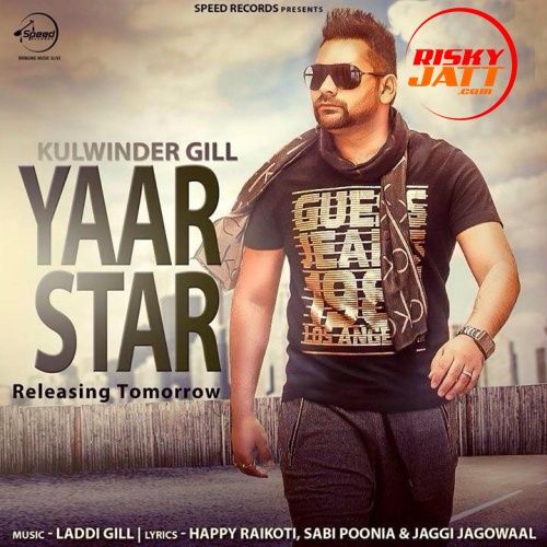 Gulaab Kulwinder Gill mp3 song ringtone, Gulaab Kulwinder Gill Ringtone Download - RiskyJatt.Com