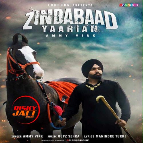 Zindabaad Yaarian Ammy Virk mp3 song ringtone, Zindabaad Yaarian Ammy Virk Ringtone Download - RiskyJatt.Com