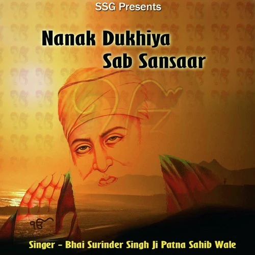 Bhai Surinder Singh Ji-Patna Saheb Wale New Songs and Top 20 Albums