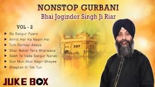 Non Stop Best Shabad Gurbani Bhai Joginder Singh Ji Riar mp3 song ringtone, Non Stop Best Shabad Gurbani Bhai Joginder Singh Ji Riar Ringtone Download - RiskyJatt.Com