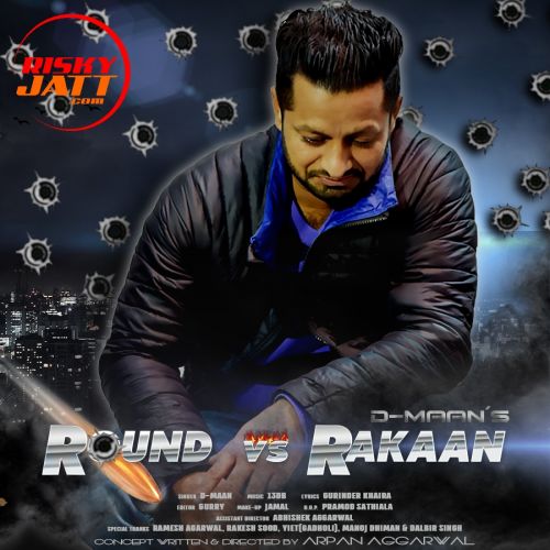 Round Vs Rakaan D Maan mp3 song ringtone, Round Vs Rakaan D Maan Ringtone Download - RiskyJatt.Com