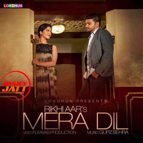 Mera Dil Rikhi Aar mp3 song ringtone, Mera Dil Rikhi Aar Ringtone Download - RiskyJatt.Com