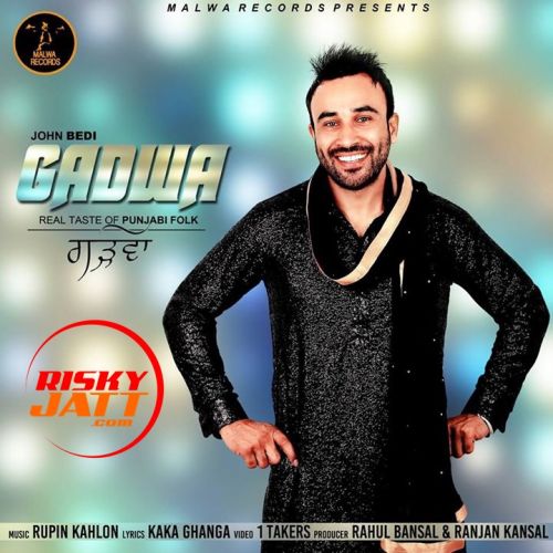 Gadwa John Bedi mp3 song ringtone, Gadwa John Bedi Ringtone Download - RiskyJatt.Com