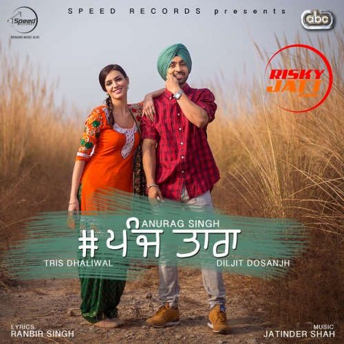 5 Taara Diljit Dosanjh mp3 song ringtone, 5 Taara Diljit Dosanjh Ringtone Download - RiskyJatt.Com