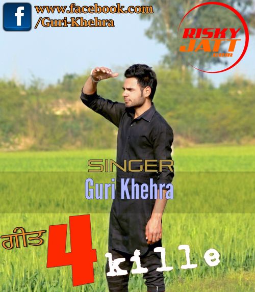 4 Kille Guri Khehra mp3 song ringtone, 4 Kille Guri Khehra Ringtone Download - RiskyJatt.Com