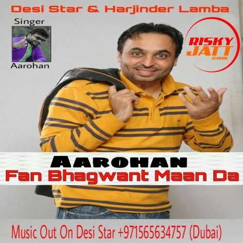 Fan_Bhagwant_Maan_Da Aarohan mp3 song ringtone, Fan Bhagwant Maan Da Aarohan Ringtone Download - RiskyJatt.Com