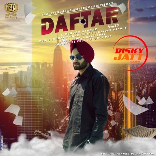 Daftar L Winder Sandhu mp3 song ringtone, Daftar L Winder Sandhu Ringtone Download - RiskyJatt.Com