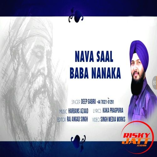 Nava Saal Baba Nanaka Deep Gabru mp3 song ringtone, Nava Saal Baba Nanaka Deep Gabru Ringtone Download - RiskyJatt.Com