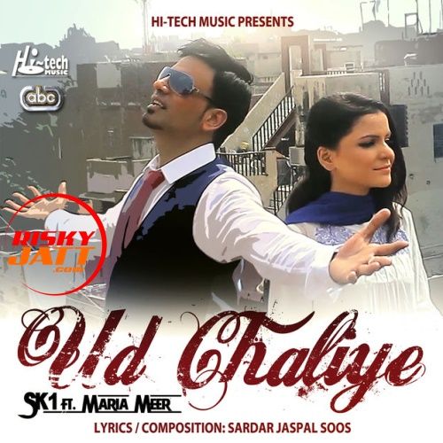 Ud Chaliye Sk1, Maria Meer mp3 song ringtone, Ud Chaliye Sk1, Maria Meer Ringtone Download - RiskyJatt.Com