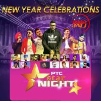 Nakhra Ninja mp3 song ringtone, Ptc Star Night 2016 Ninja Ringtone Download - RiskyJatt.Com