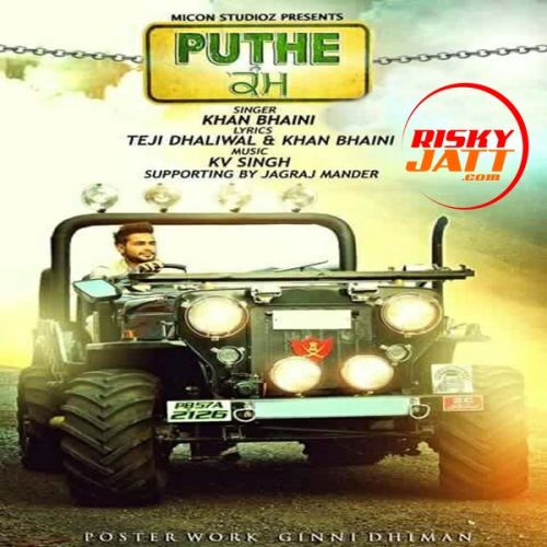 Puthe Kamm Khan Bhaini mp3 song ringtone, Puthe Kamm Khan Bhaini Ringtone Download - RiskyJatt.Com