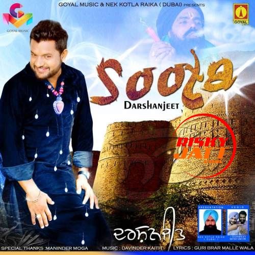 Soota Darshanjeet mp3 song ringtone, Soota Darshanjeet Ringtone Download - RiskyJatt.Com