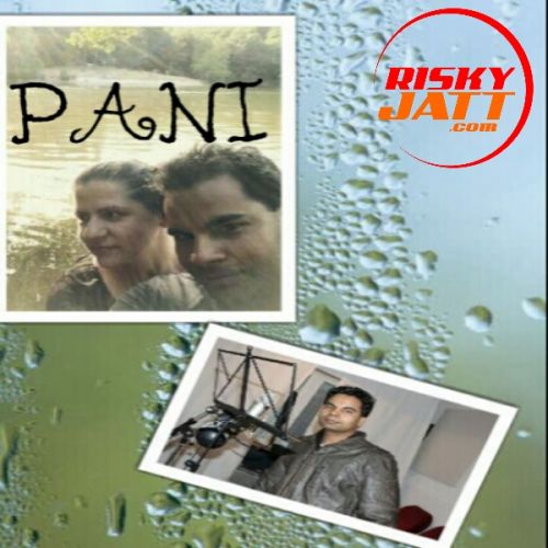 Pani Vikku Singh mp3 song ringtone, Pani Vikku Singh Ringtone Download - RiskyJatt.Com