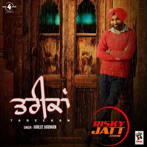 Tareekan Harjit Harman mp3 song ringtone, Tareekan Harjit Harman Ringtone Download - RiskyJatt.Com