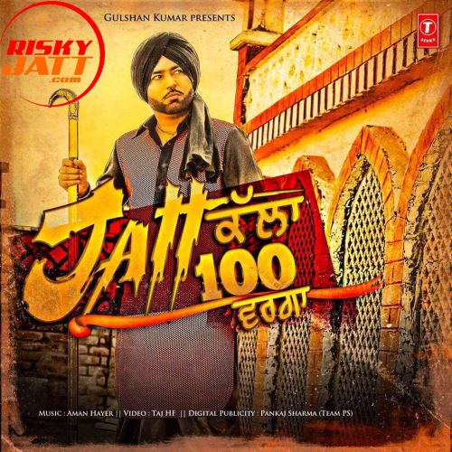 Jatt Kalla 100 Varga Mangi Mahal mp3 song ringtone, Jatt Kalla 100 Varga Mangi Mahal Ringtone Download - RiskyJatt.Com