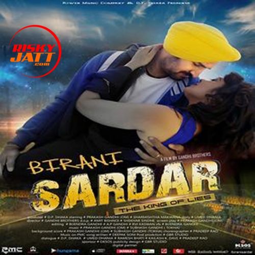 Sohni Sohni Prakash Gandhi mp3 song ringtone, Sohni Sohni Prakash Gandhi Ringtone Download - RiskyJatt.Com