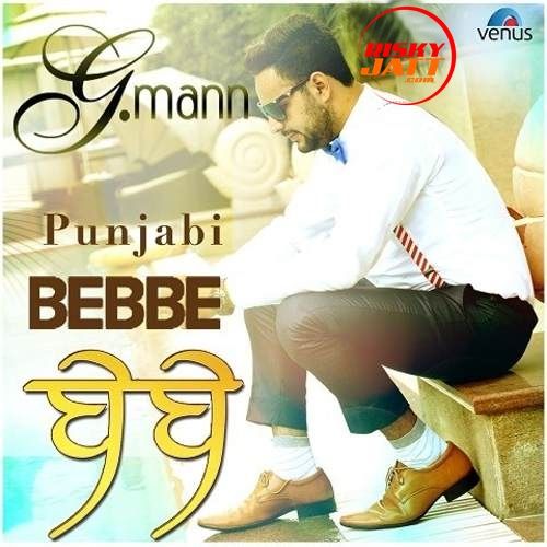 Bebbe G Maan mp3 song ringtone, Bebbe G Maan Ringtone Download - RiskyJatt.Com