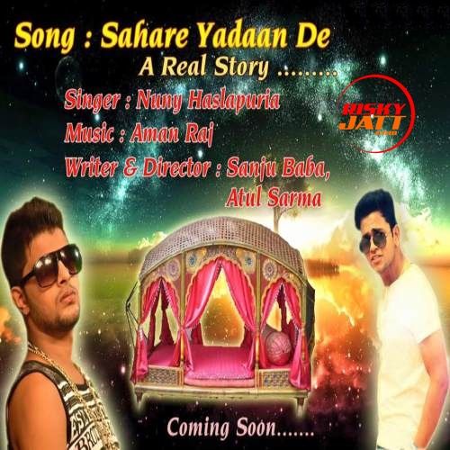 Sahaare Yaadan De Nuny Haslapuria mp3 song ringtone, Sahaare Yaadan De Nuny Haslapuria Ringtone Download - RiskyJatt.Com