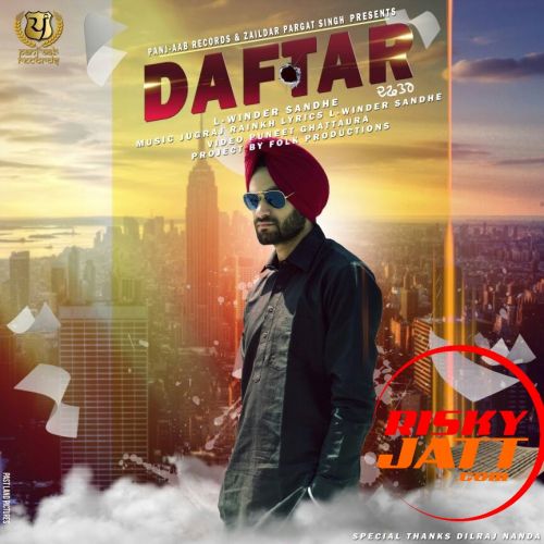 Daftar L Winder Sandhe mp3 song ringtone, Daftar L Winder Sandhe Ringtone Download - RiskyJatt.Com