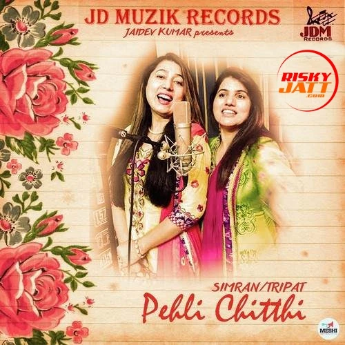 Simran and Tripat New Songs and Top 20 Albums