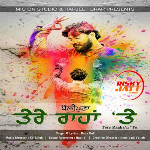 Tere Raahan Te Manoj Yadav mp3 song ringtone, Tere Raahan Te Manoj Yadav Ringtone Download - RiskyJatt.Com