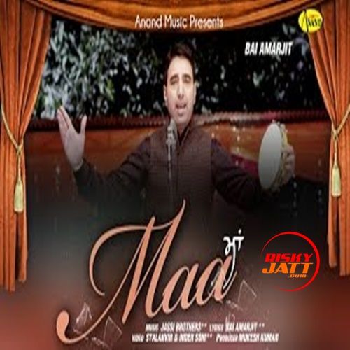 Maa Bai Amarjit mp3 song ringtone, Maa iTunes Bai Amarjit Ringtone Download - RiskyJatt.Com