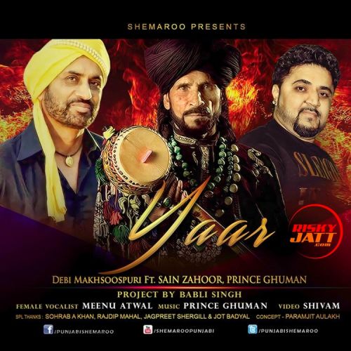 Yaar Debi Makhsoospuri, Sain Zahoor mp3 song ringtone, Yaar Debi Makhsoospuri, Sain Zahoor Ringtone Download - RiskyJatt.Com