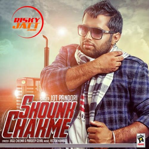 Shounk Chakme Jot Pandori mp3 song ringtone, Shounk Chakme Jot Pandori Ringtone Download - RiskyJatt.Com