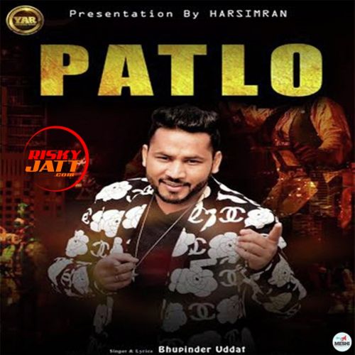 Patlo Bhupinder Uddat mp3 song ringtone, Patlo Bhupinder Uddat Ringtone Download - RiskyJatt.Com