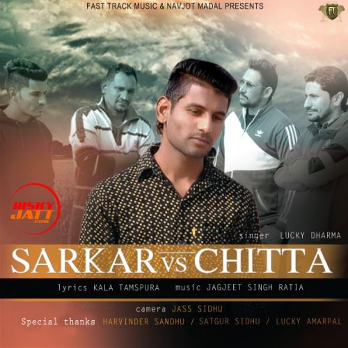 Sarkar Vs Chitta Lucky Dharma mp3 song ringtone, Sarkar Vs Chitta Lucky Dharma Ringtone Download - RiskyJatt.Com