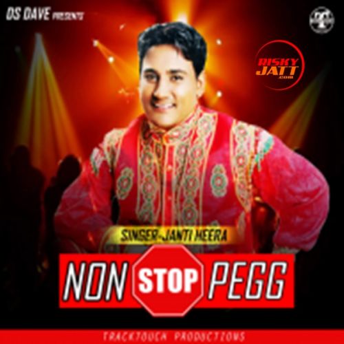 Non Stop Pegg Janti Heera mp3 song ringtone, Non Stop Pegg Janti Heera Ringtone Download - RiskyJatt.Com