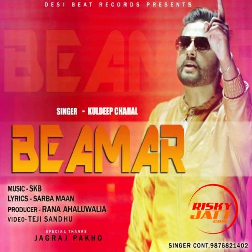 Beamer Kuldeep Chahal mp3 song ringtone, Beamer Kuldeep Chahal Ringtone Download - RiskyJatt.Com