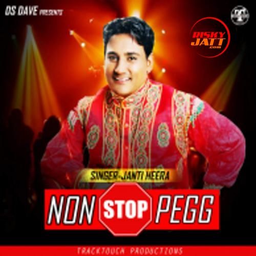 Non Stop Pegg Janti Heera mp3 song ringtone, Non Stop Pegg Janti Heera Ringtone Download - RiskyJatt.Com