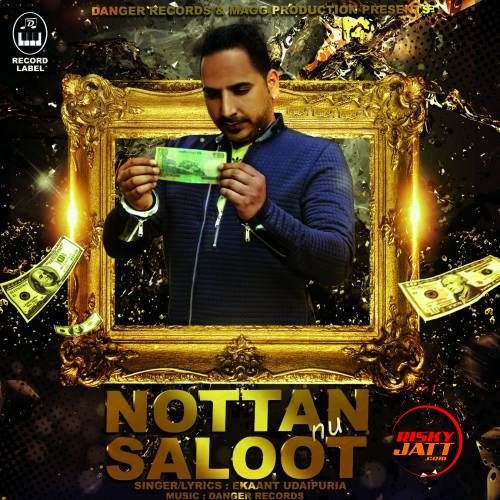 Nottan Nu Saloot Ekaant Udaipuria mp3 song ringtone, Nottan Nu Saloot Ekaant Udaipuria Ringtone Download - RiskyJatt.Com