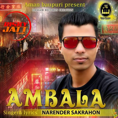 Ambala Narender Sakrahon mp3 song ringtone, Ambala Narender Sakrahon Ringtone Download - RiskyJatt.Com