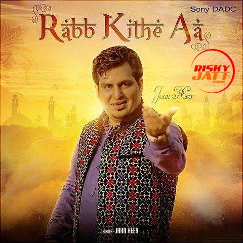 Rabb Kithe Aa Daljeet Singh Jaanheer mp3 song ringtone, Rabb Kithe Aa Daljeet Singh Jaanheer Ringtone Download - RiskyJatt.Com