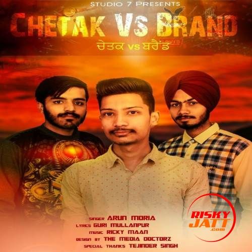 Chetak Vs Brand Arun Moria mp3 song ringtone, Chetak Vs Brand Arun Moria Ringtone Download - RiskyJatt.Com