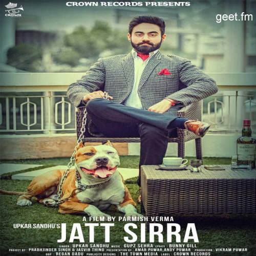 Jatt Sirra Upkar Sandhu mp3 song ringtone, Jatt Sirra Upkar Sandhu Ringtone Download - RiskyJatt.Com