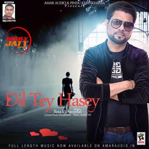 Dil Te Hasey Buta Mohammad mp3 song ringtone, Dil Te Hasey Buta Mohammad Ringtone Download - RiskyJatt.Com