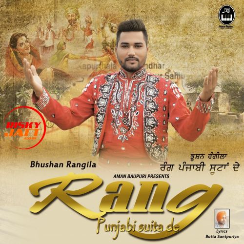 Rang Punjabi Suita De Bhushan Rangila mp3 song ringtone, Rang Punjabi Suita De Bhushan Rangila Ringtone Download - RiskyJatt.Com