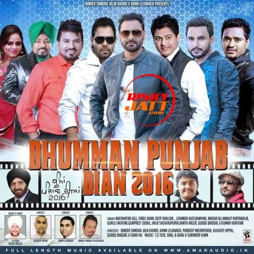 Aiwein Ruseya Na Kar Feroz Khan mp3 song ringtone, Dhumman Punjab Dian Feroz Khan Ringtone Download - RiskyJatt.Com