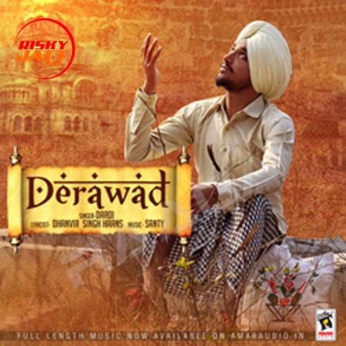 Derawad Dardi mp3 song ringtone, Derawad Dardi Ringtone Download - RiskyJatt.Com