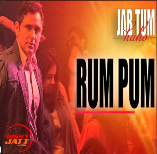 Rum Pum Preet Harpal mp3 song ringtone, Rum Pum Preet Harpal Ringtone Download - RiskyJatt.Com