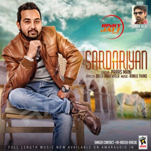 Sardariyan Paras Mani mp3 song ringtone, Sardariyan Paras Mani Ringtone Download - RiskyJatt.Com