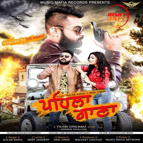 Pehla Gana Gulab Sidhu mp3 song ringtone, Pehla Gana Gulab Sidhu Ringtone Download - RiskyJatt.Com