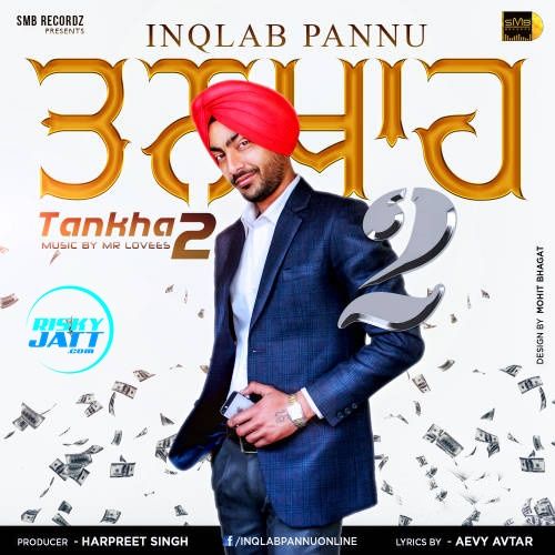 Takha 2 Inqlab Pannu mp3 song ringtone, Takha 2 Inqlab Pannu Ringtone Download - RiskyJatt.Com