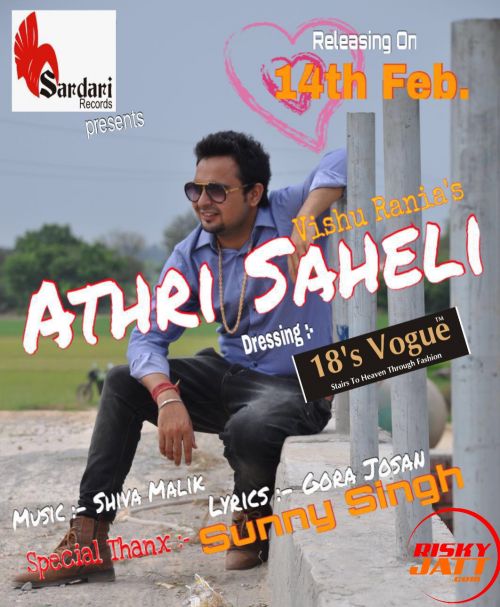 Athri Saheli (Valentine Special) Vishu Rania mp3 song ringtone, Athri Saheli (Valentine Special) Vishu Rania Ringtone Download - RiskyJatt.Com