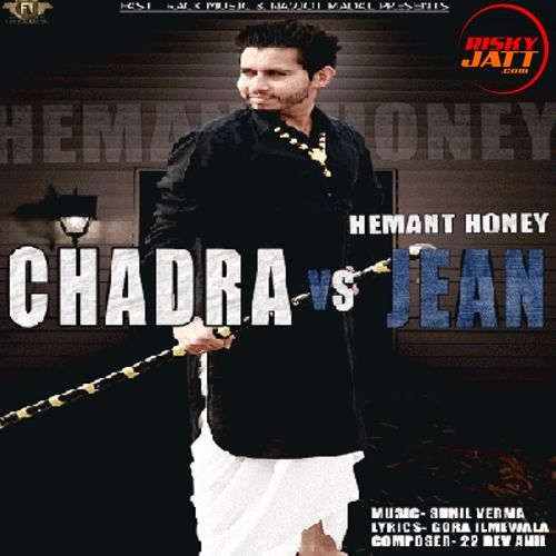 Chardra Vs Jean Hemant Honey mp3 song ringtone, Chardra Vs Jean Hemant Honey Ringtone Download - RiskyJatt.Com