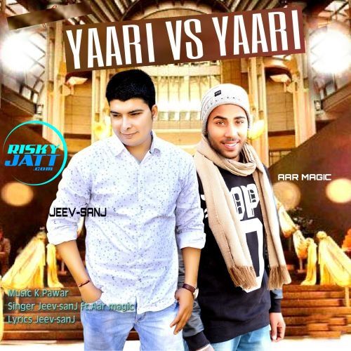 Yaari Vs Yaari Jeev Sanj, Aar Magic mp3 song ringtone, Yaari Vs Yaari Jeev Sanj, Aar Magic Ringtone Download - RiskyJatt.Com