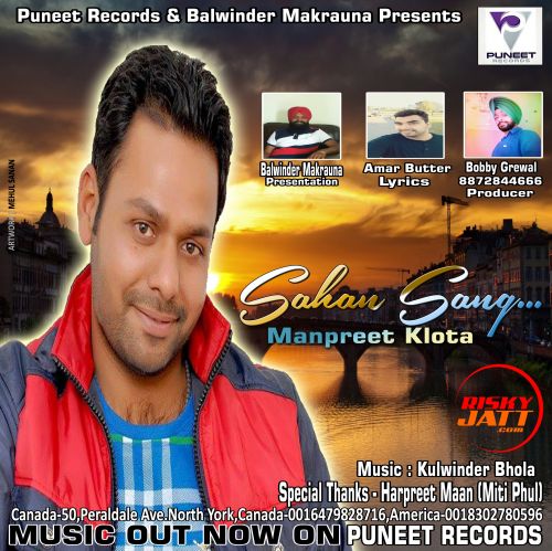 Sahan Sang Manpreet Klota mp3 song ringtone, Sahan Sang Manpreet Klota Ringtone Download - RiskyJatt.Com